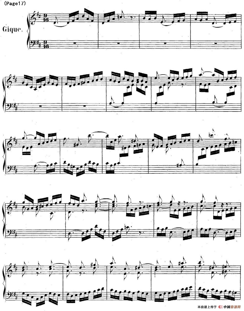 帕蒂塔6首德国组曲（No.4 D大调 巴赫 Partita D Major BWV 828）(1)_BWV0828_页面_17.jpg