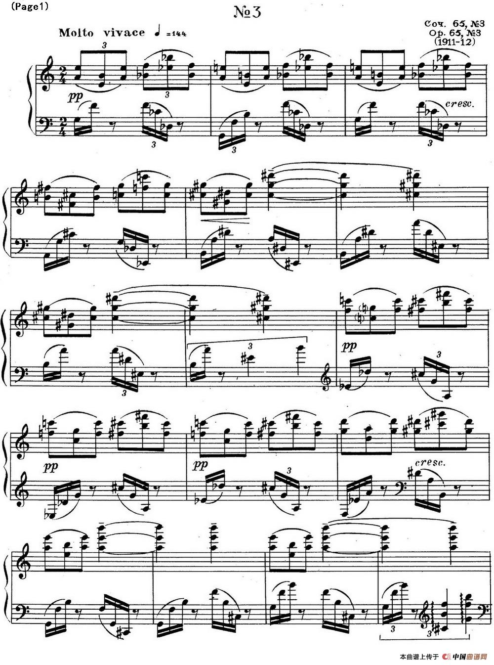 斯克里亚宾3首钢琴练习曲 Op65（No.3）(1)_Scriabin Etude Op.65 No.3_页面_1.jpg