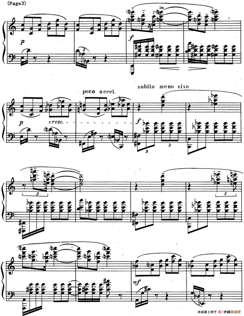 斯克里亚宾3首钢琴练习曲 Op65（No.3）(1)_Scriabin Etude Op.65 No.3_页面_3.jpg