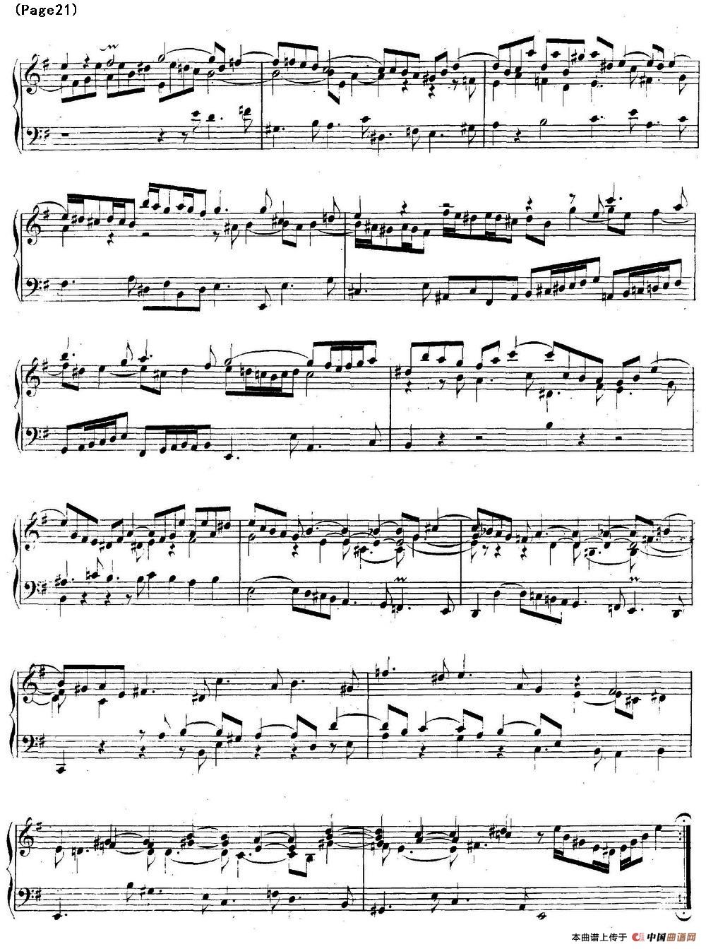 帕蒂塔6首德国组曲（No.6 e小调 巴赫 Partita e Minor BWV 830）(1)_BWV0830_页面_21.jpg