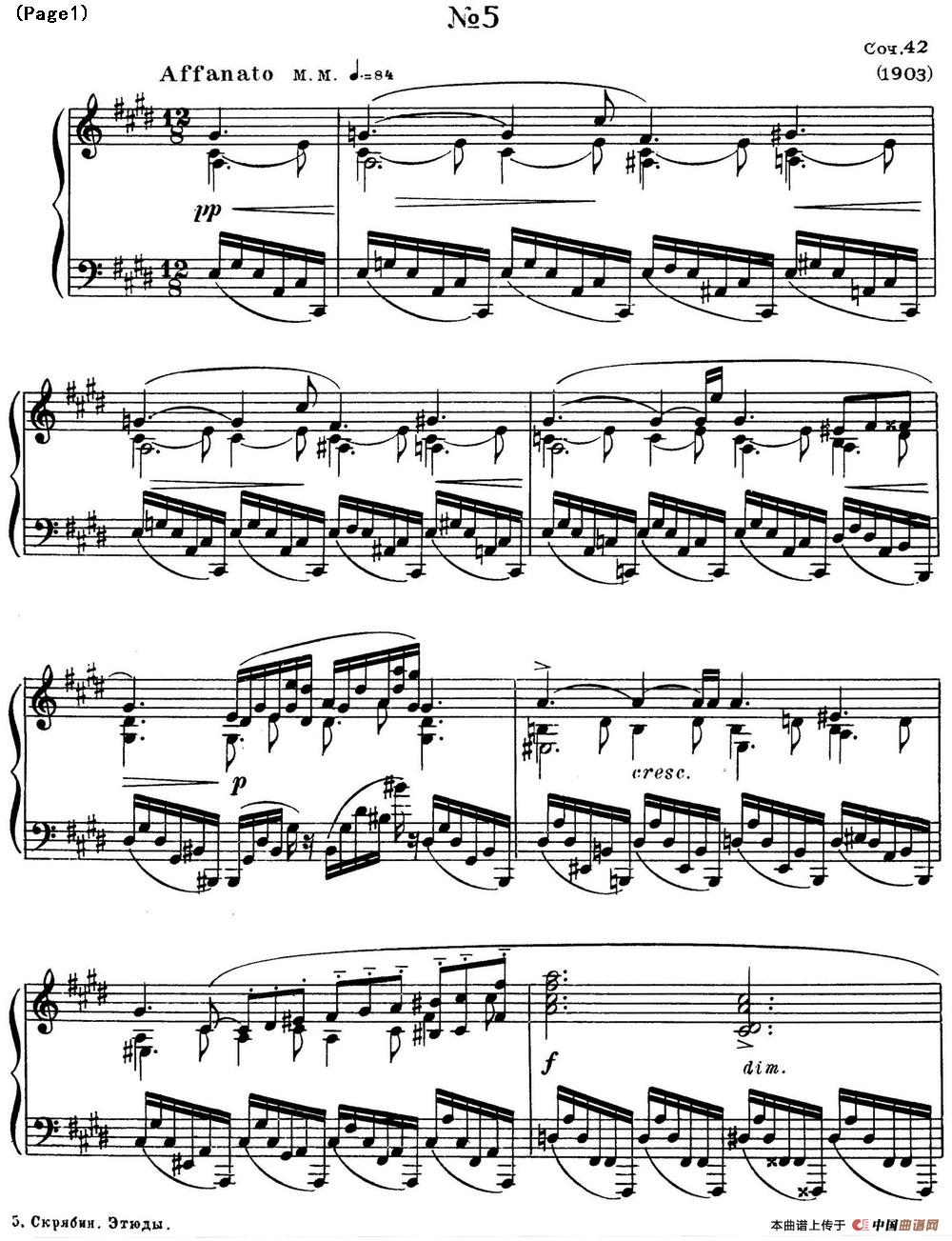 斯克里亚宾8首钢琴练习曲 Op42（No.5 Alexander Scriabin Etudes）(1)_Scriabin Etude Op.42 No.5_页面_1.jpg