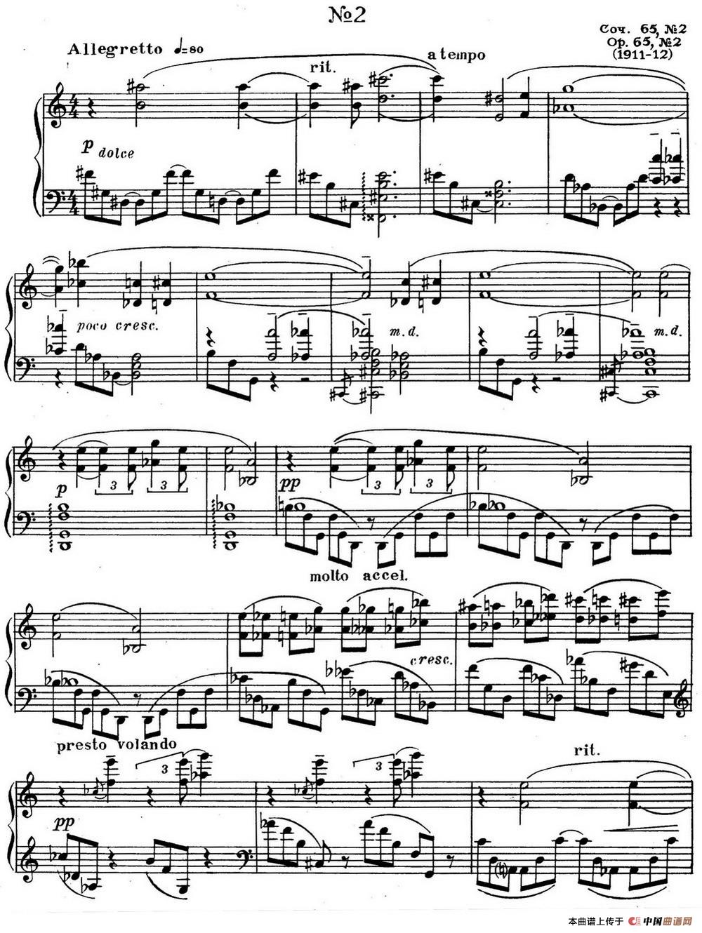 斯克里亚宾3首钢琴练习曲 Op65（No.2）(1)_Scriabin Etude Op.65 No.2_页面_1.jpg