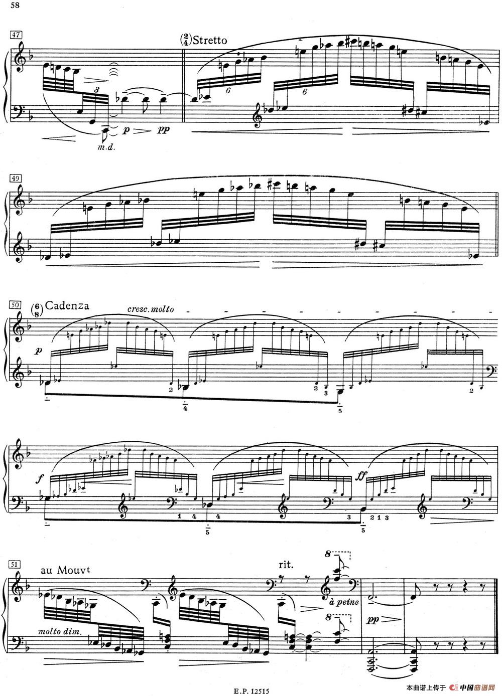 德彪西12首钢琴练习曲（8 装饰音练习v1.0 agréments）(1)_8 Pour les agrements_页面_7.jpg