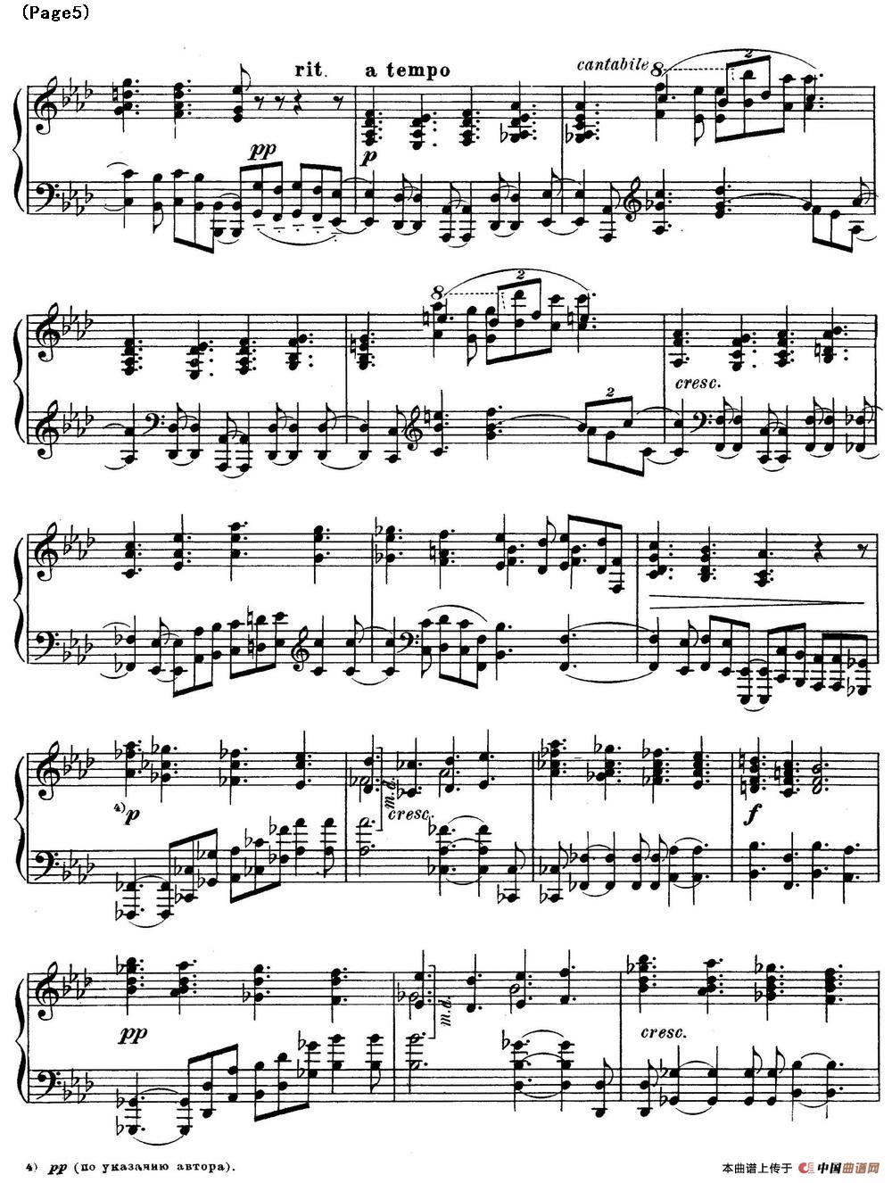 斯克里亚宾12首钢琴练习曲 Op8（No.9 Alexander Scriabin Etudes）(1)_Scriabin Etude Op.8 No.9_页面_5.jpg