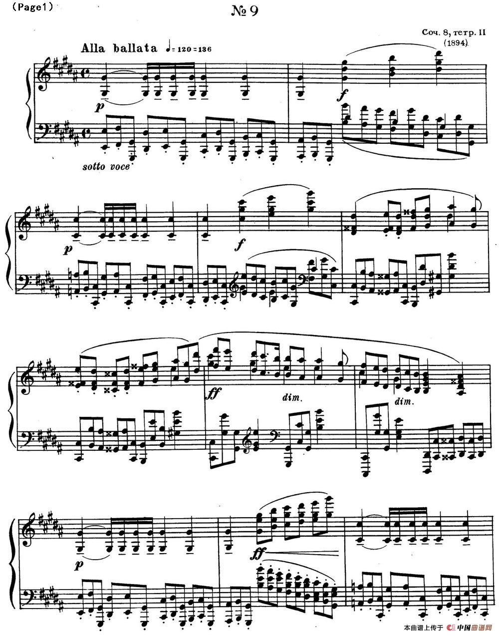 斯克里亚宾12首钢琴练习曲 Op8（No.9 Alexander Scriabin Etudes）(1)_Scriabin Etude Op.8 No.9_页面_1.jpg