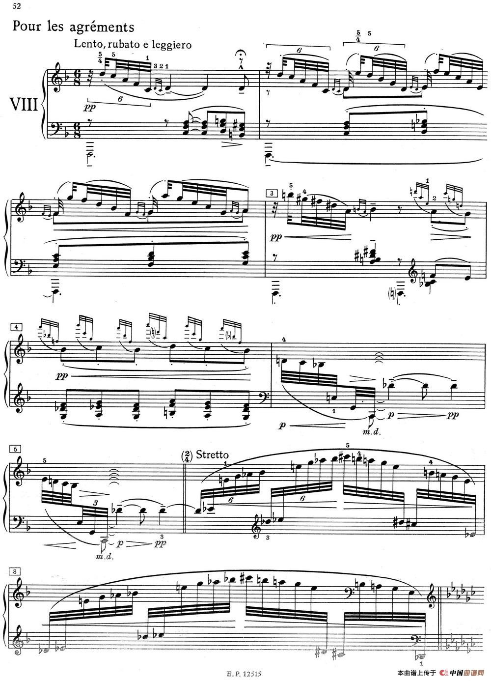 德彪西12首钢琴练习曲（8 装饰音练习v1.0 agréments）(1)_8 Pour les agrements_页面_1.jpg