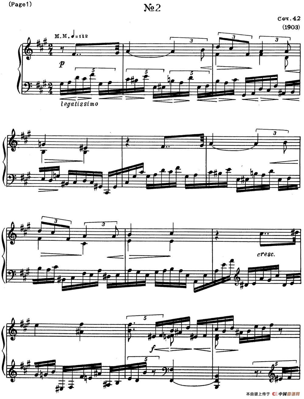 斯克里亚宾8首钢琴练习曲 Op42（No.2 Alexander Scriabin Etudes）(1)_Scriabin Etude Op.42 No.2_页面_1.jpg