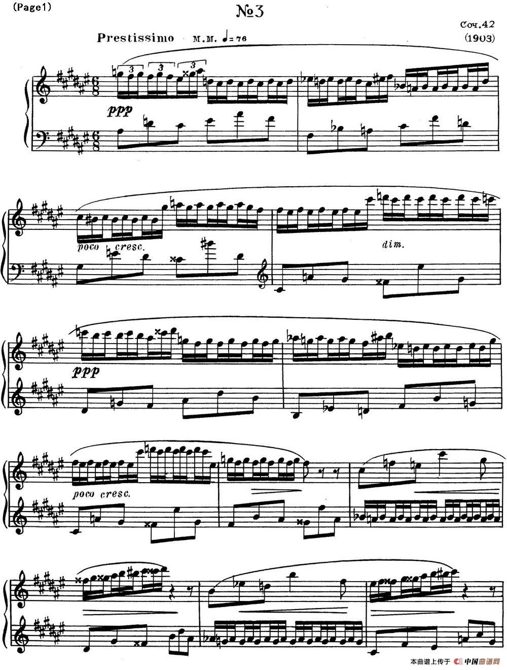 斯克里亚宾8首钢琴练习曲 Op42（No.3 Alexander Scriabin Etudes）(1)_Scriabin Etude Op.42 No.3_页面_1.jpg