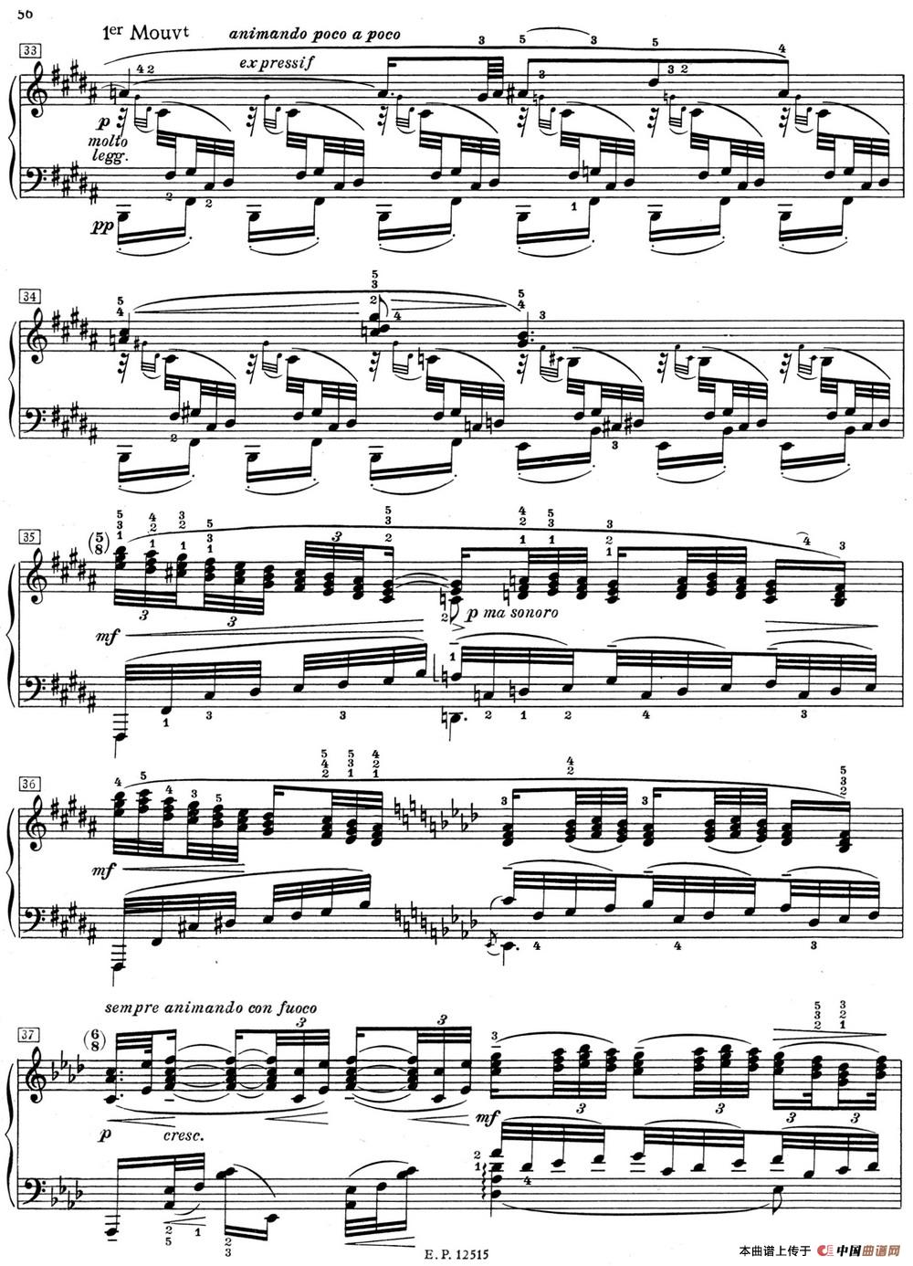 德彪西12首钢琴练习曲（8 装饰音练习v1.0 agréments）(1)_8 Pour les agrements_页面_5.jpg
