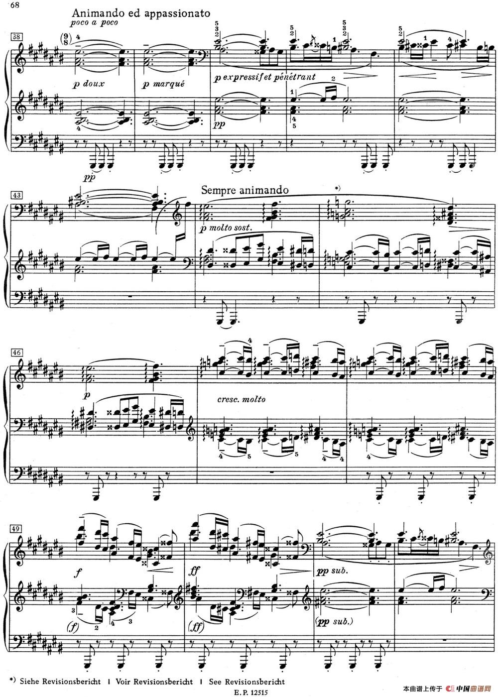 德彪西12首钢琴练习曲（10 对峙音响练习v1.0 sonorités opposées）(1)_10 Pour les sonorites opposees_页面_3.jpg