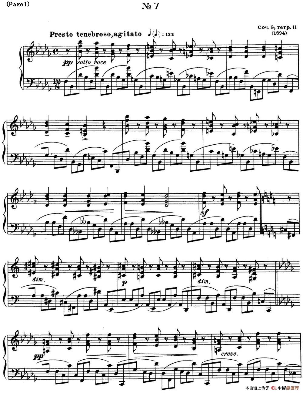 斯克里亚宾12首钢琴练习曲 Op8（No.7 Alexander Scriabin Etudes）(1)_Scriabin Etude Op.8 No.7_页面_1.jpg