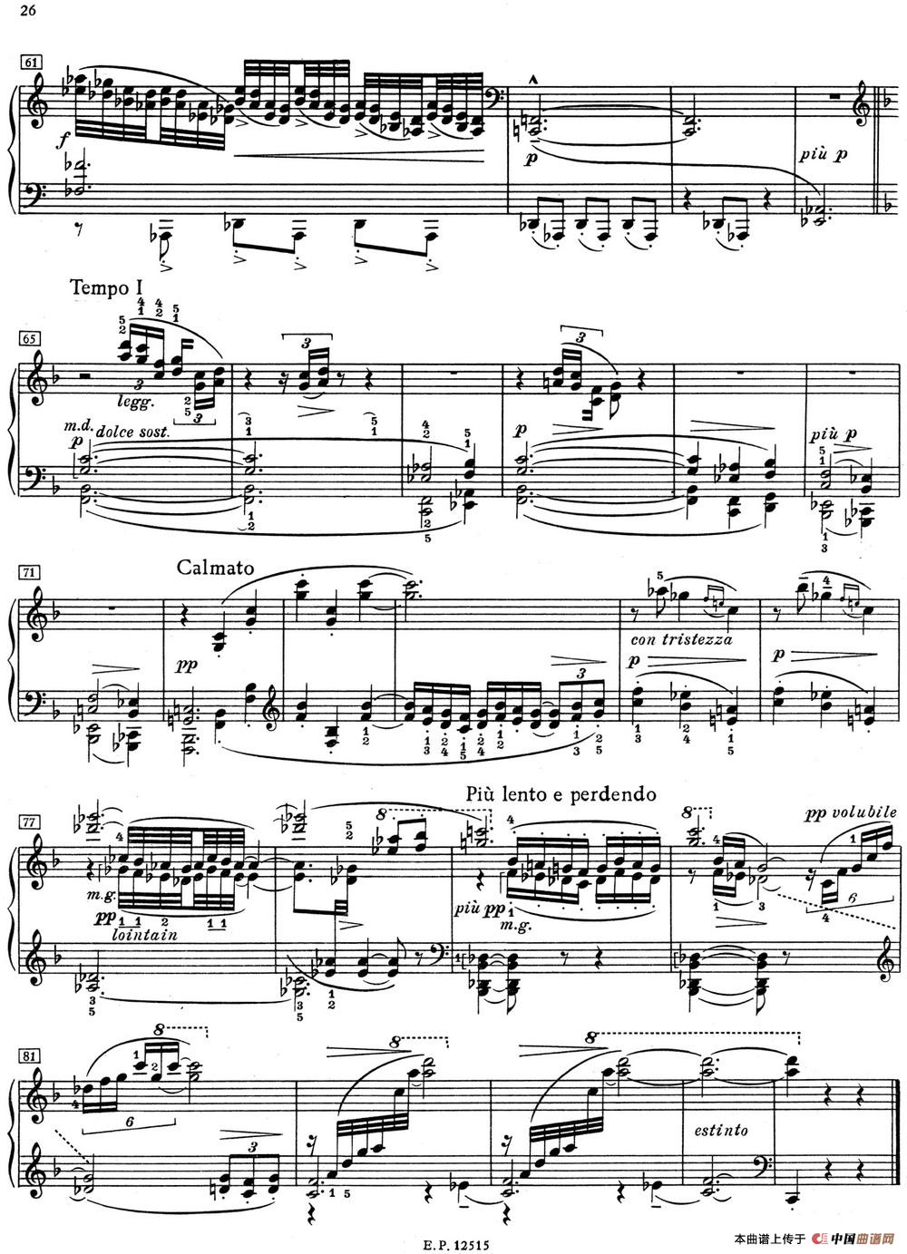 德彪西12首钢琴练习曲（3 四度练习v1.0 quartes）(1)_3 Pour les quartes_页面_5.jpg