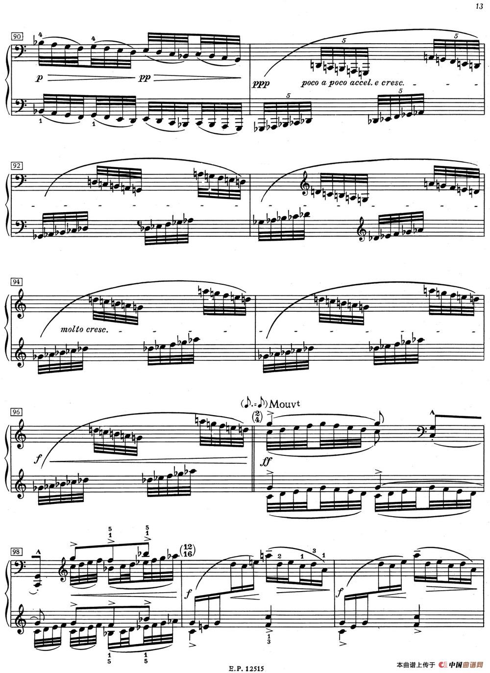 德彪西12首钢琴练习曲（1 五指练习v1.0 cinq doigts）(1)_1 Pour les cinq doigts_页面_7.jpg