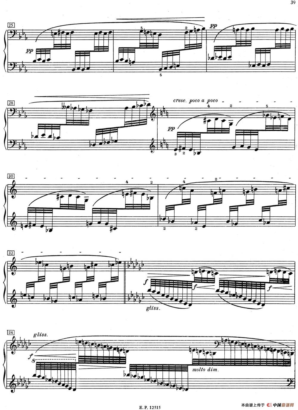 德彪西12首钢琴练习曲（6 八指练习v1.0 huit doigts）(1)_6 Pour les huit doigts_页面_3.jpg
