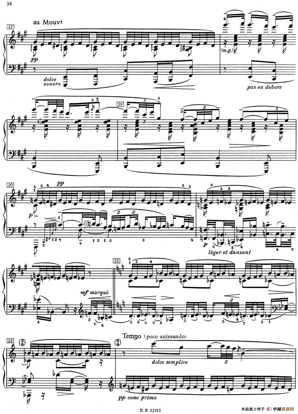 德彪西12首钢琴练习曲（8 装饰音练习v1.0 agréments）(1)_8 Pour les agrements_页面_3.jpg