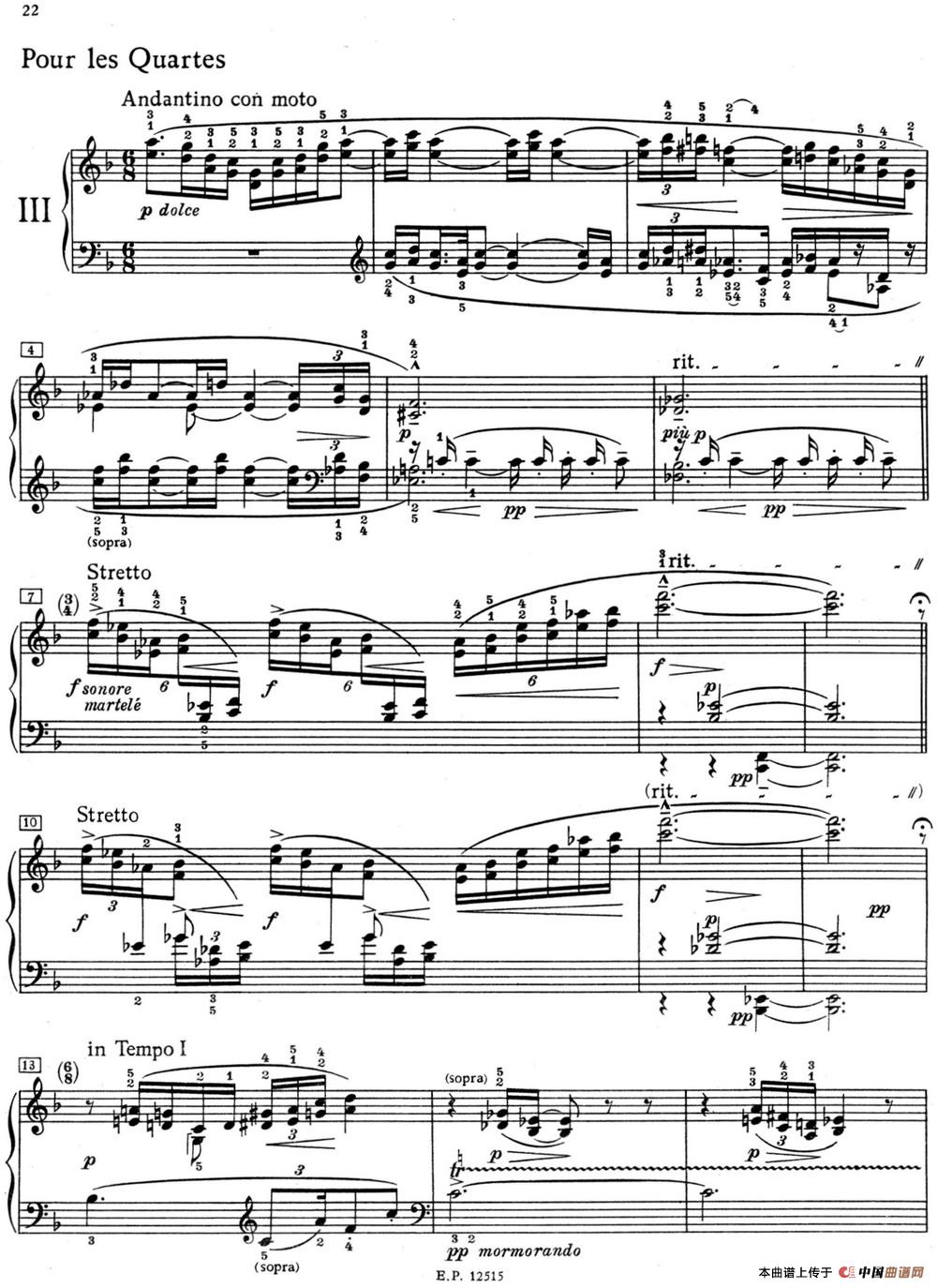德彪西12首钢琴练习曲（3 四度练习v1.0 quartes）(1)_3 Pour les quartes_页面_1.jpg