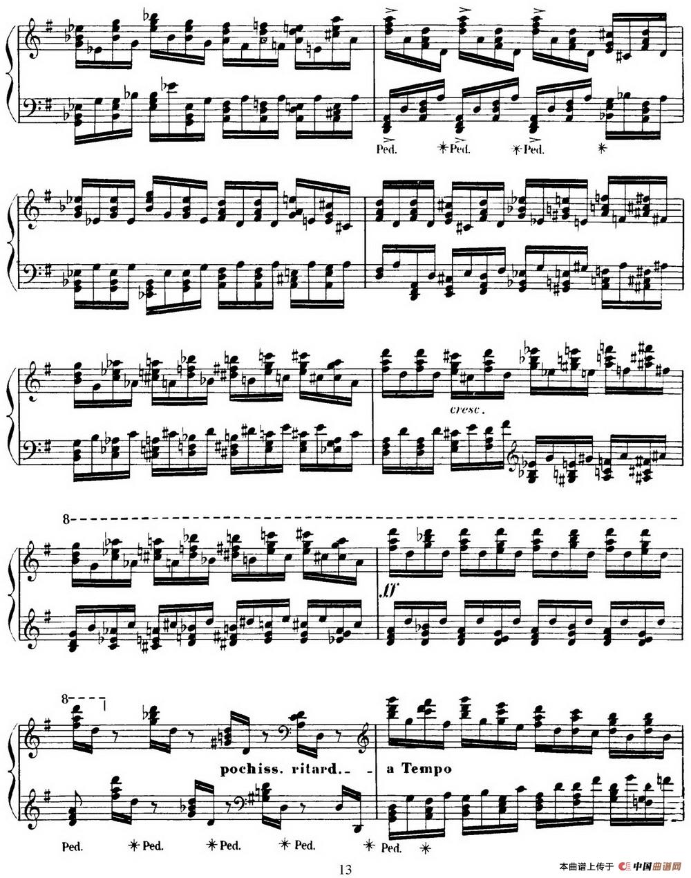 15 Etudes de Virtuosité Op.72 No.3 （十五首钢琴练习曲之三）(1)_013.jpg