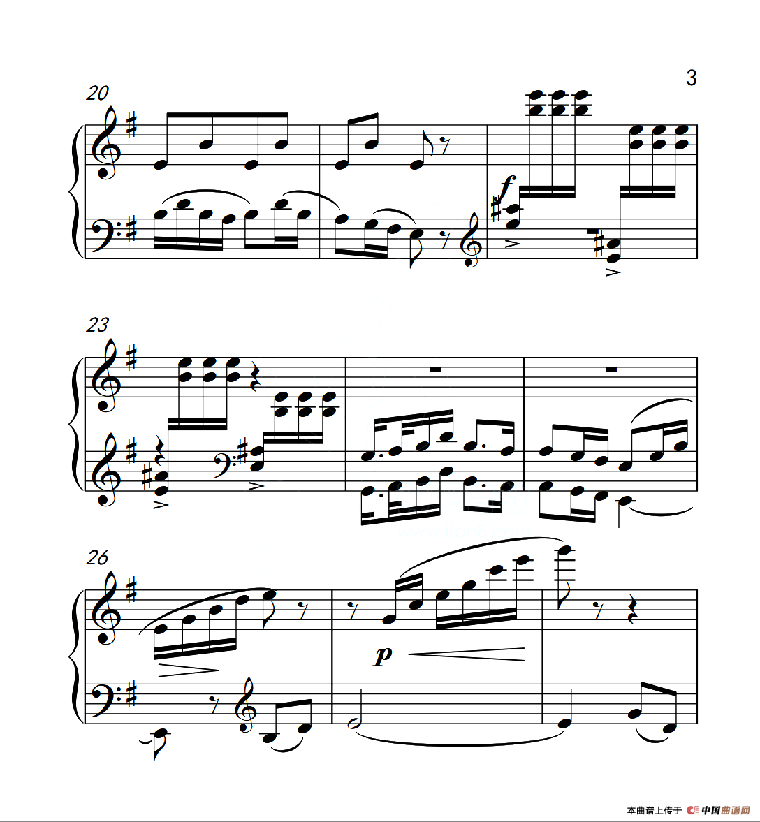 第四级 酸枣刺(中国音乐学院钢琴考级作品1~6级)(1)