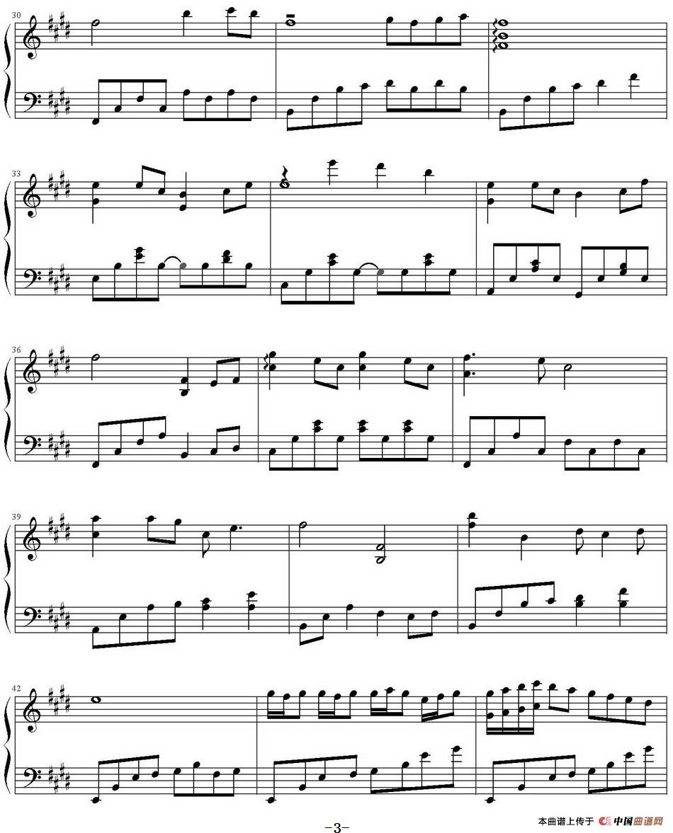 不定曲谱_钢琴简单曲谱(3)