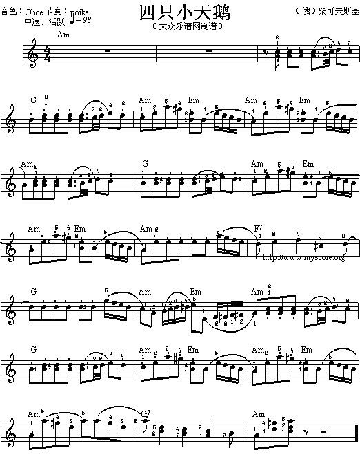 四只小天鹅电子琴曲谱（图1）