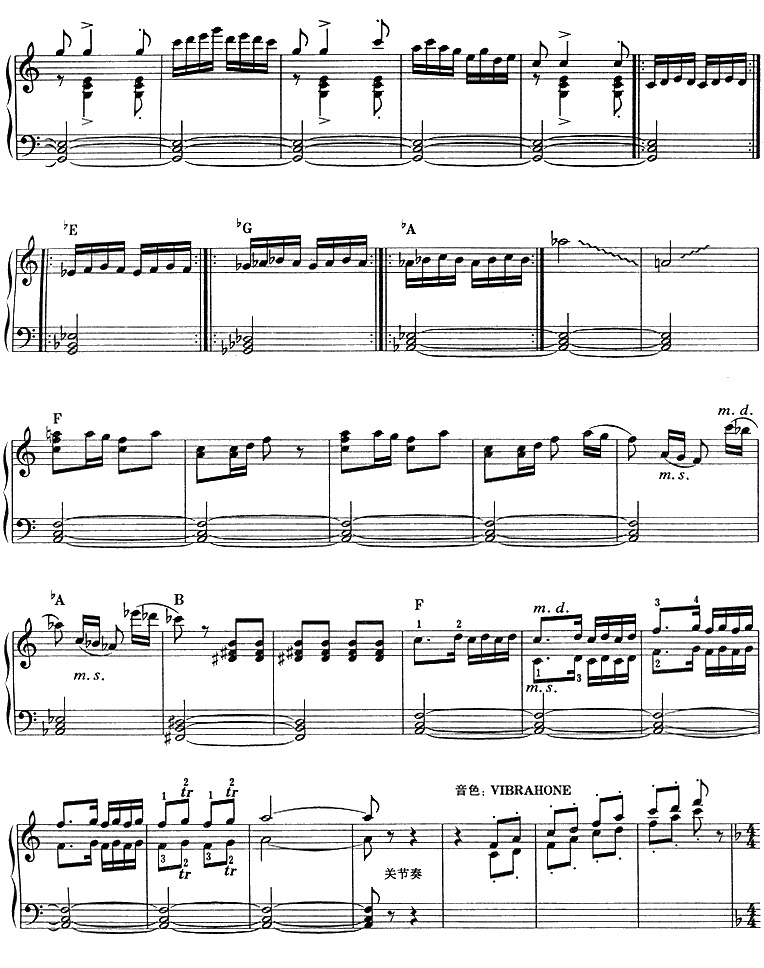 春节序曲电子琴曲谱（图4）