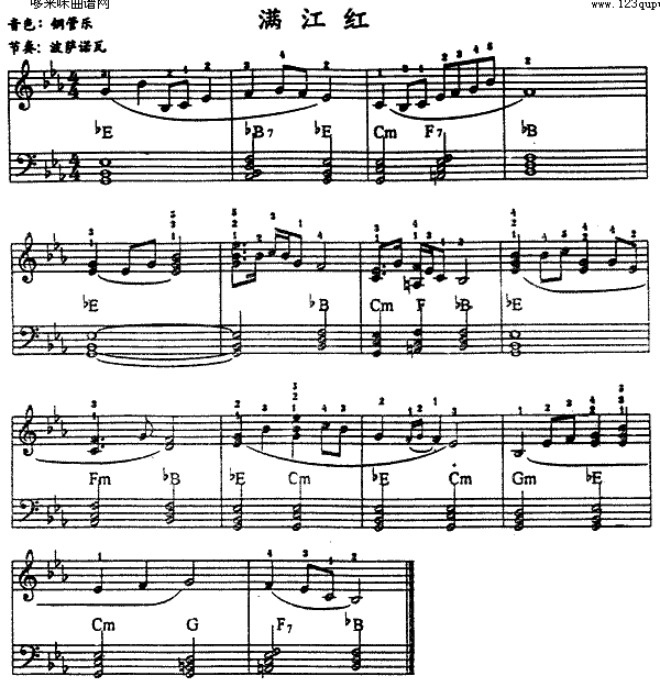 满江红电子琴曲谱（图1）