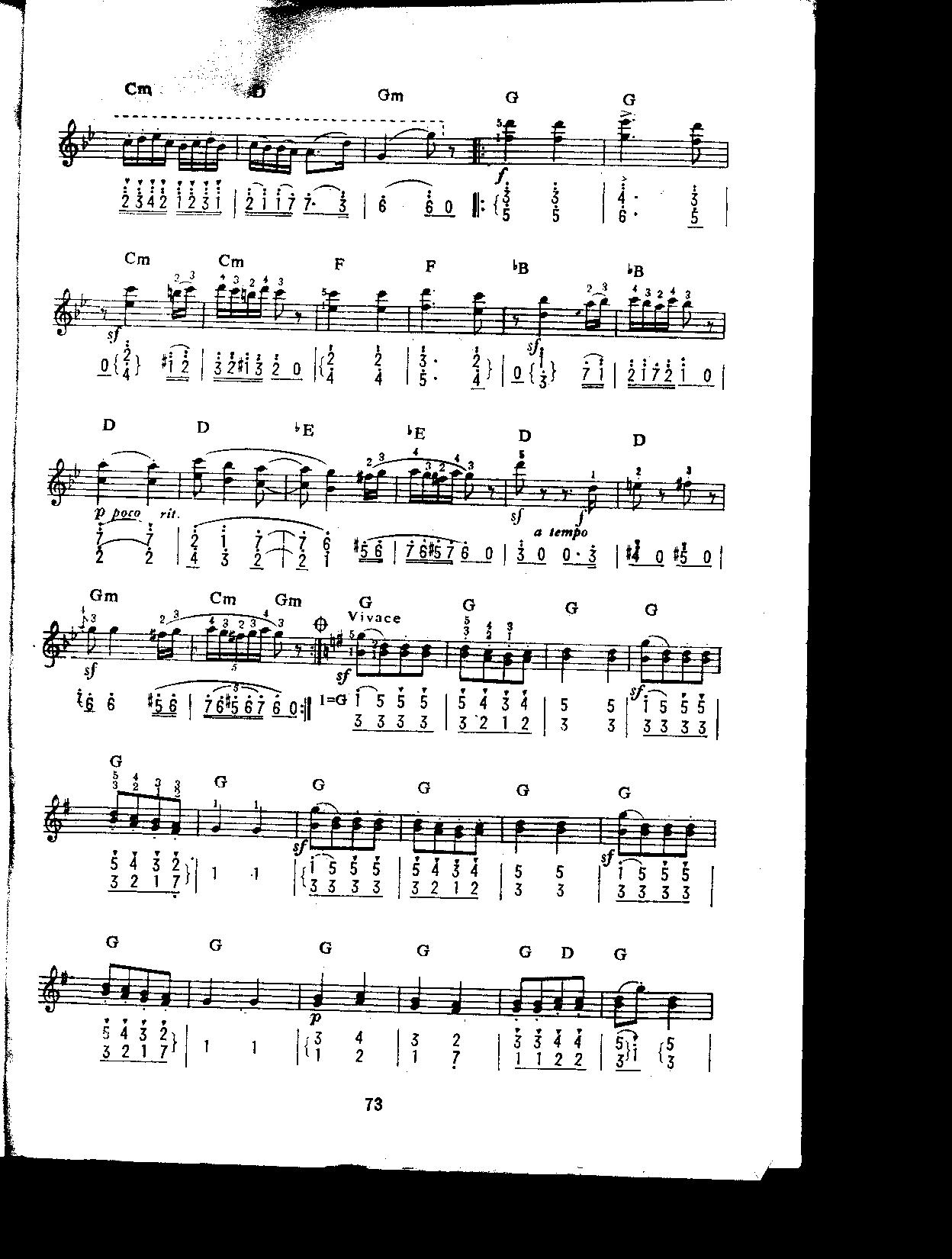 匈牙利舞曲第五号（中级班电子琴乐谱）电子琴曲谱（图2）