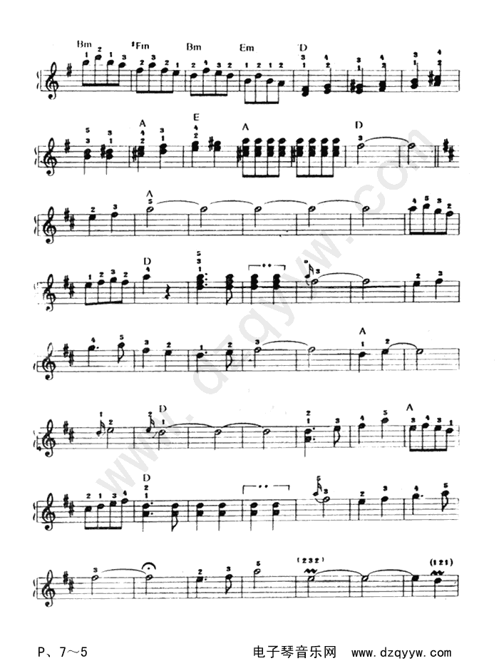 打虎上山-独奏谱电子琴曲谱（图5）