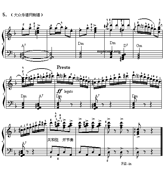 俄罗斯波尔卡电子琴曲谱（图5）