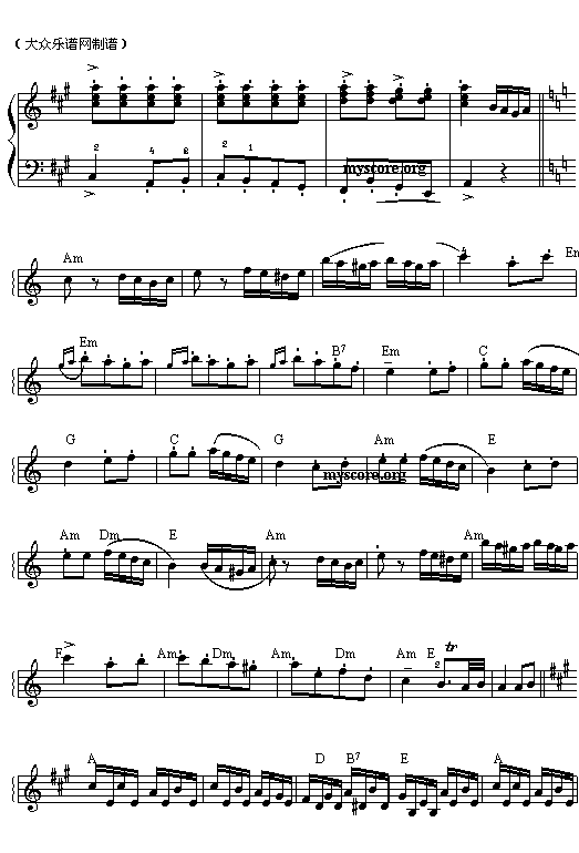 土尔其进行曲(五线谱)电子琴曲谱（图3）