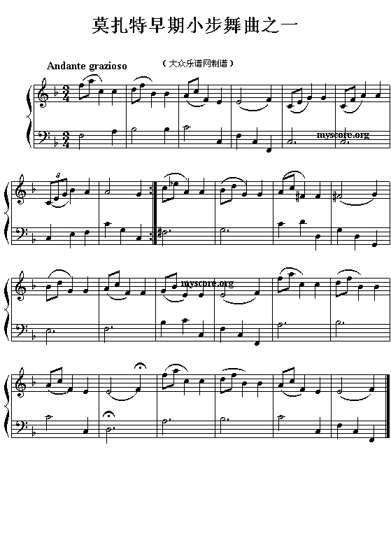 莫扎特早期小步舞曲之一电子琴曲谱（图1）