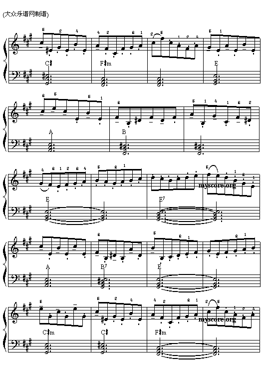 白毛女(五线谱)电子琴曲谱（图6）