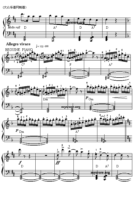 查尔达士舞曲(五线谱)电子琴曲谱（图5）