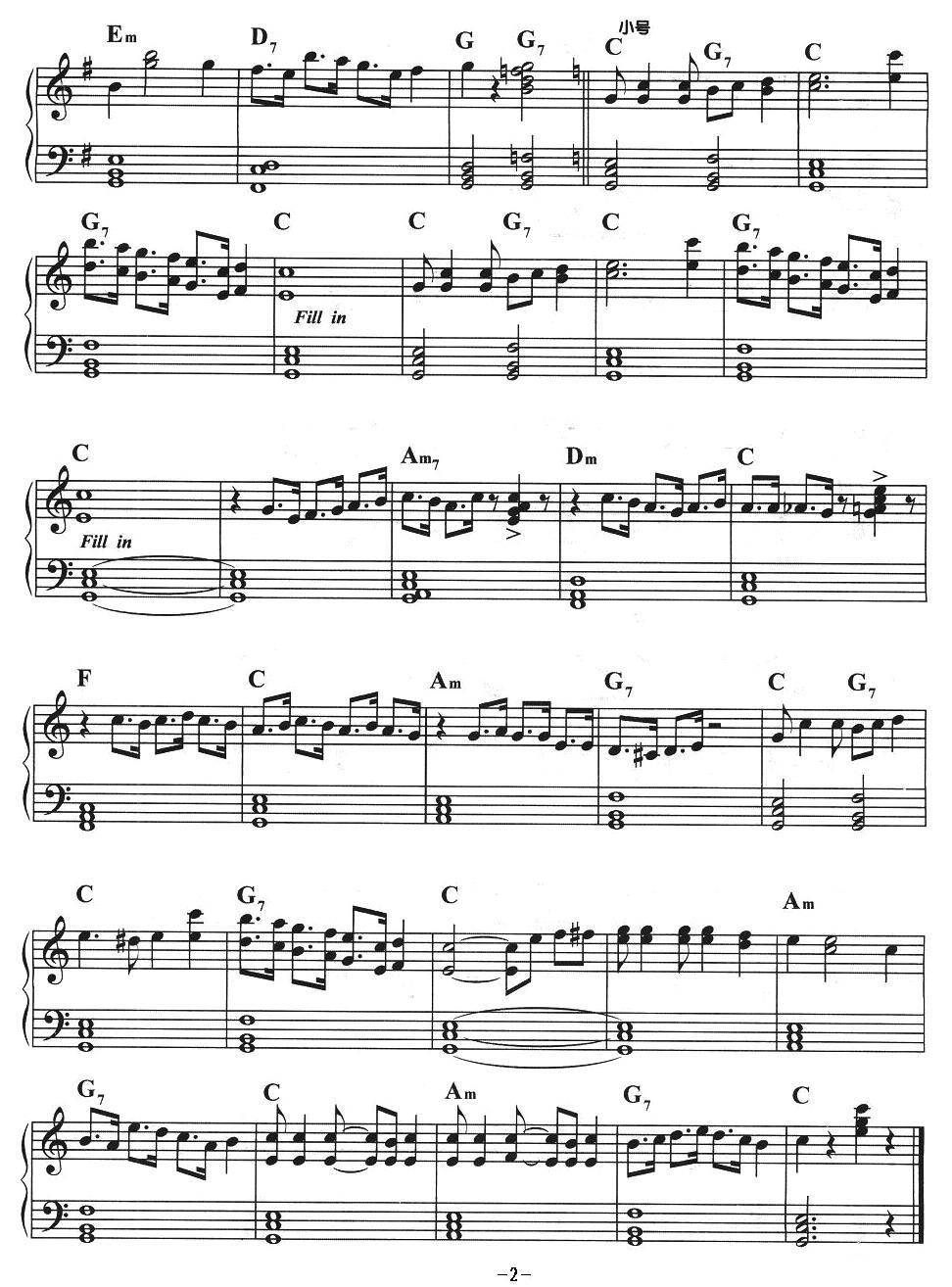 阿拉木汗电子琴曲谱（图2）