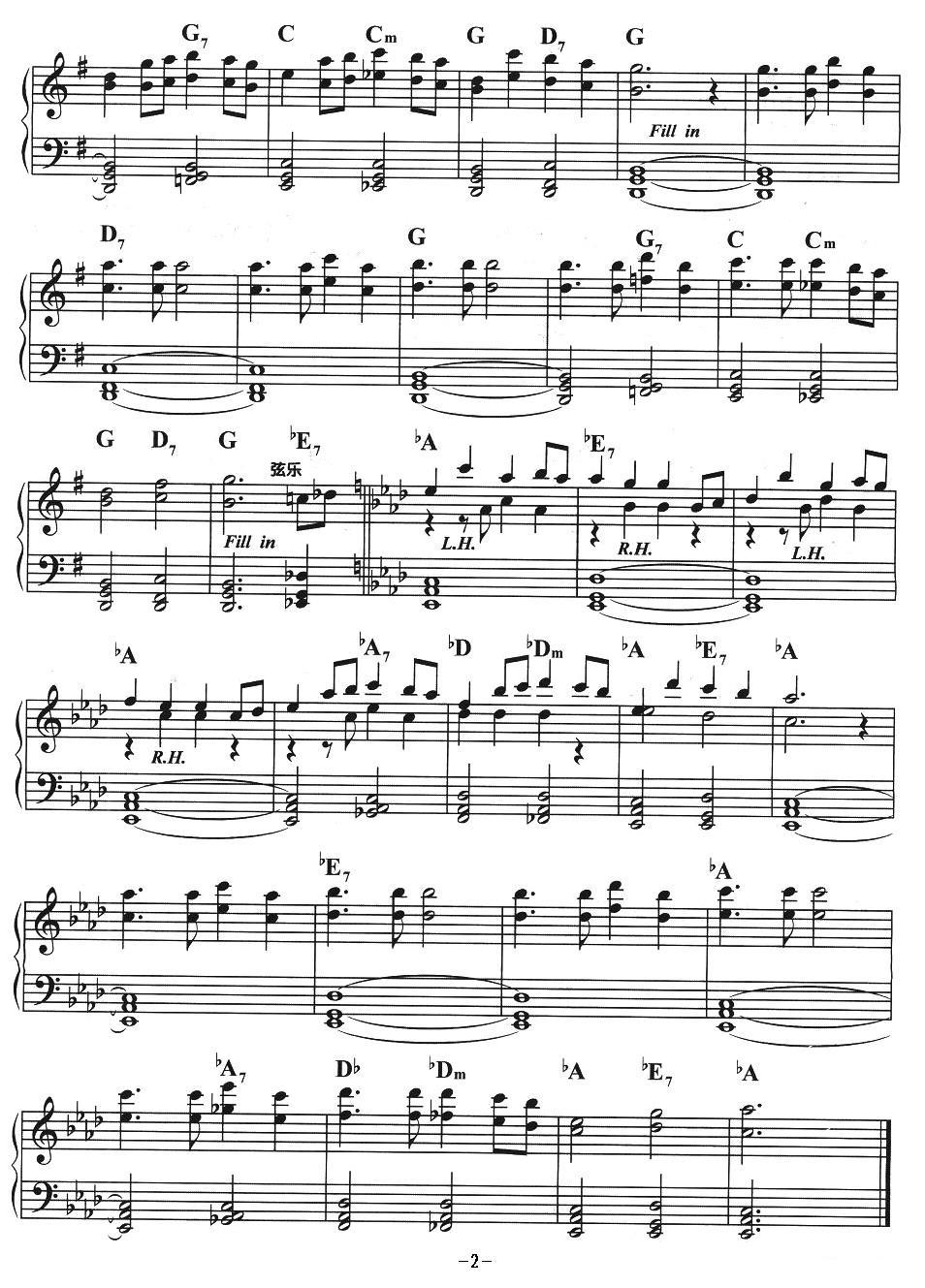 小世界电子琴曲谱（图2）