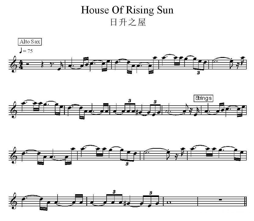 日升之屋电子琴曲谱（图1）