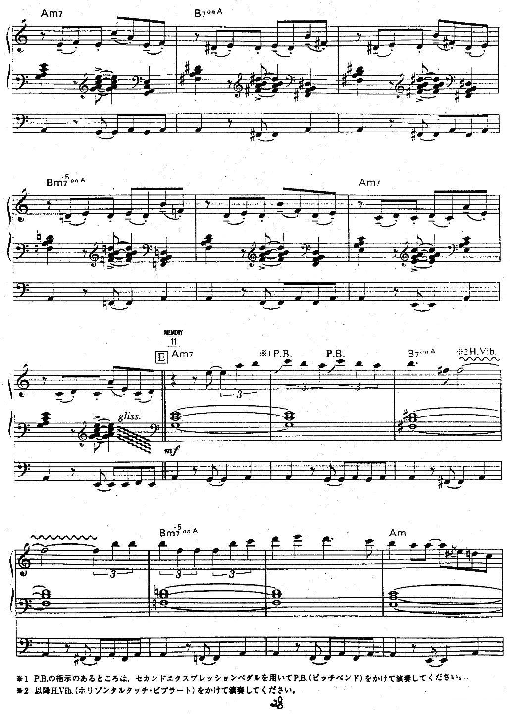 Libertango（自由探戈）（双排键电子琴）电子琴曲谱（图6）