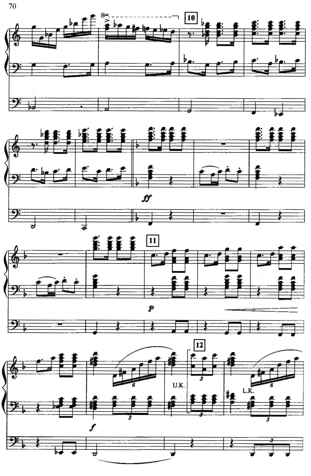 黄河（双排键电子琴）电子琴曲谱（图13）