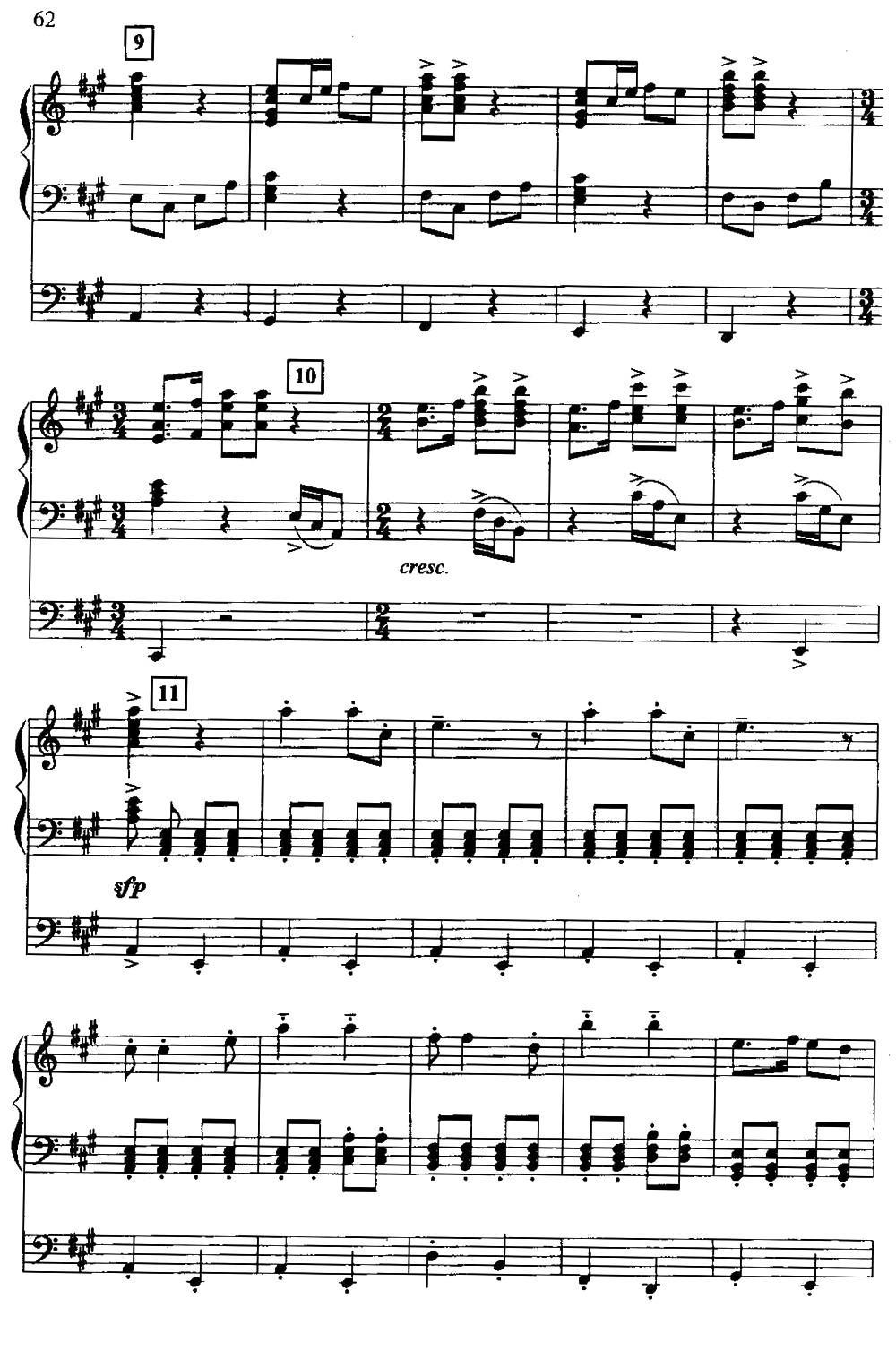 黄河（双排键电子琴）电子琴曲谱（图5）