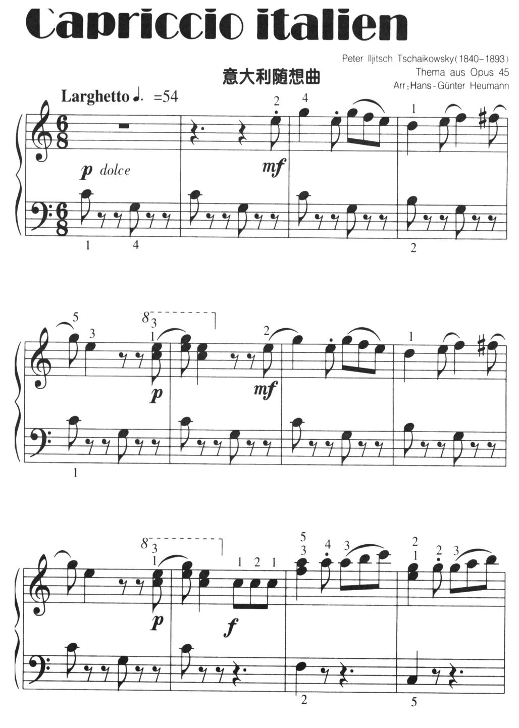 [意]Capriccio italien（意大利随想曲）电子琴曲谱（图1）