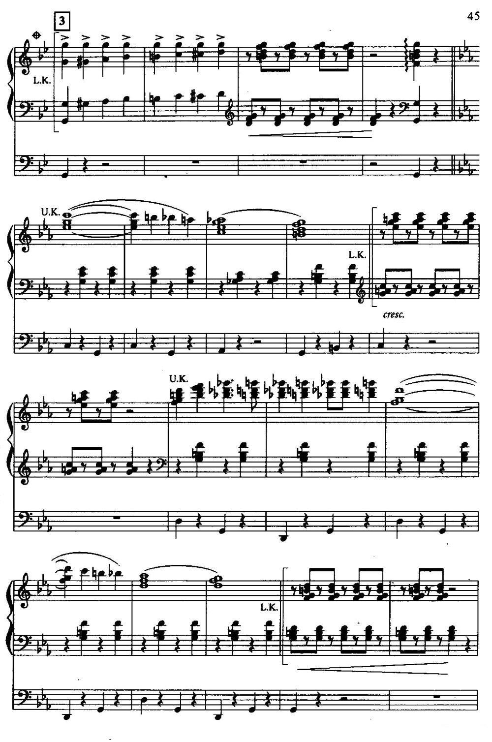 旋转木马（双排键电子琴）电子琴曲谱（图5）