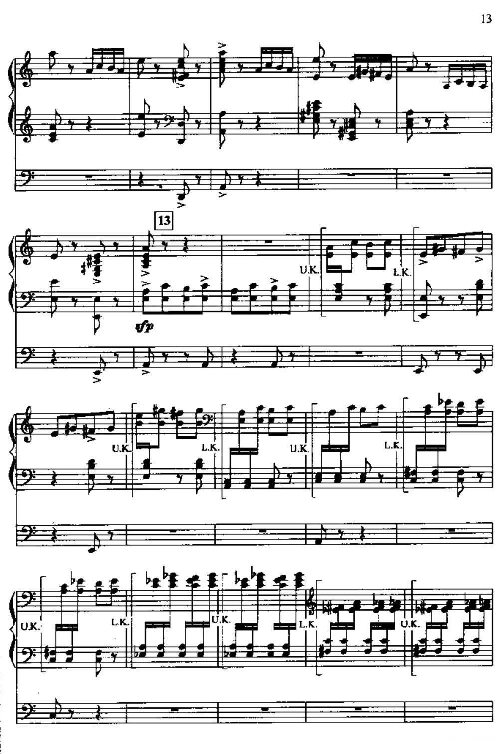 帕格尼尼主题狂想曲（双排键电子琴）电子琴曲谱（图13）