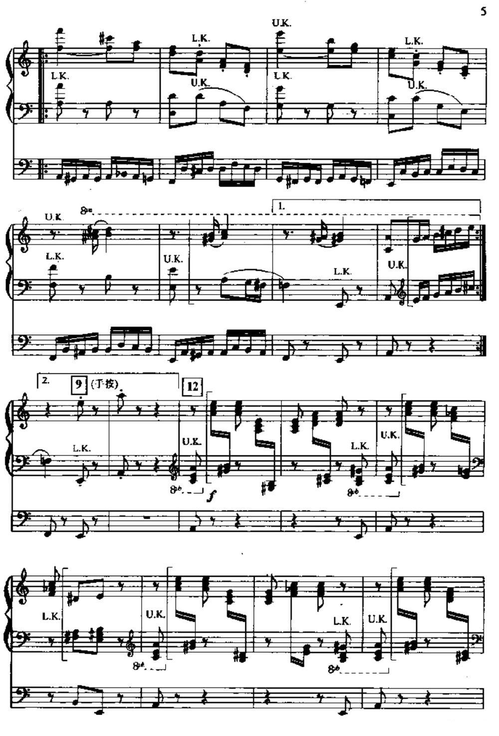 帕格尼尼主题狂想曲（双排键电子琴）电子琴曲谱（图5）