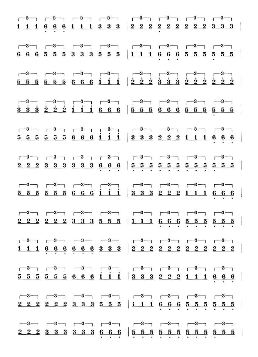 左竹法三连弹练习曲笛子（箫）曲谱（图2）