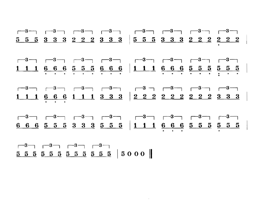 左竹法三连弹练习曲笛子（箫）曲谱（图3）