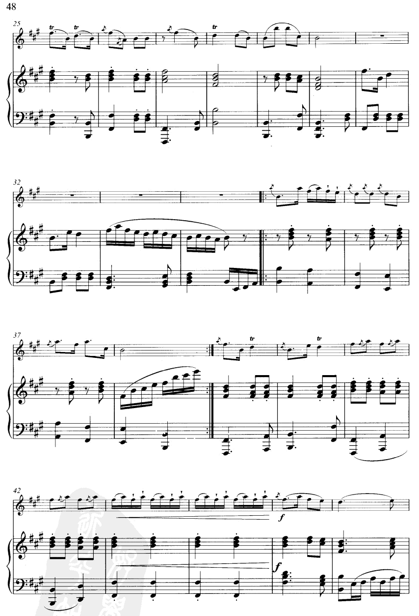 小八路勇闯封锁线(线谱版)笛子（箫）曲谱（图2）