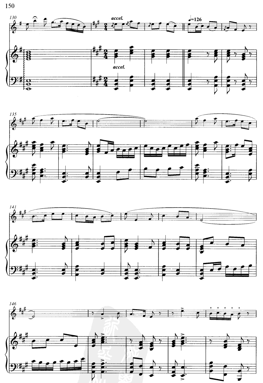 大青山下(线谱)笛子（箫）曲谱（图8）