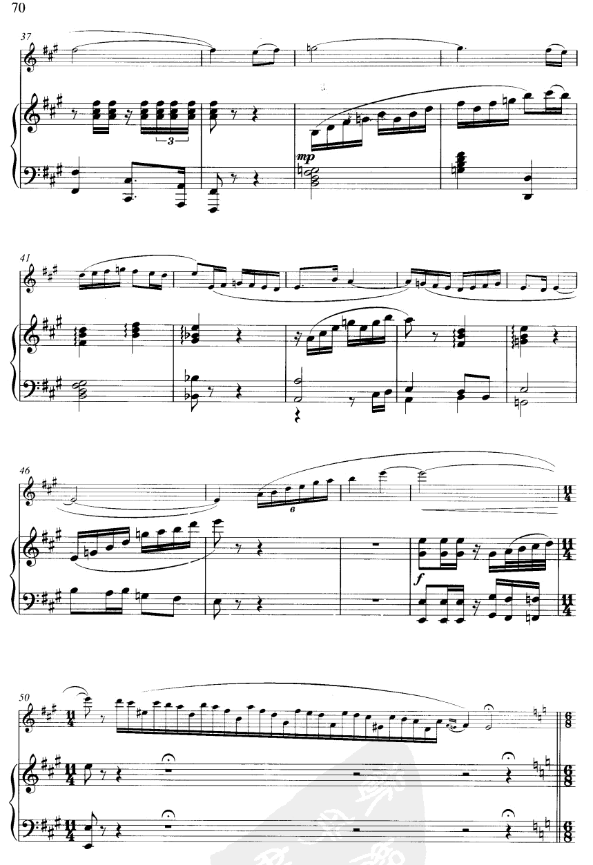 绿洲(线谱版)笛子（箫）曲谱（图4）