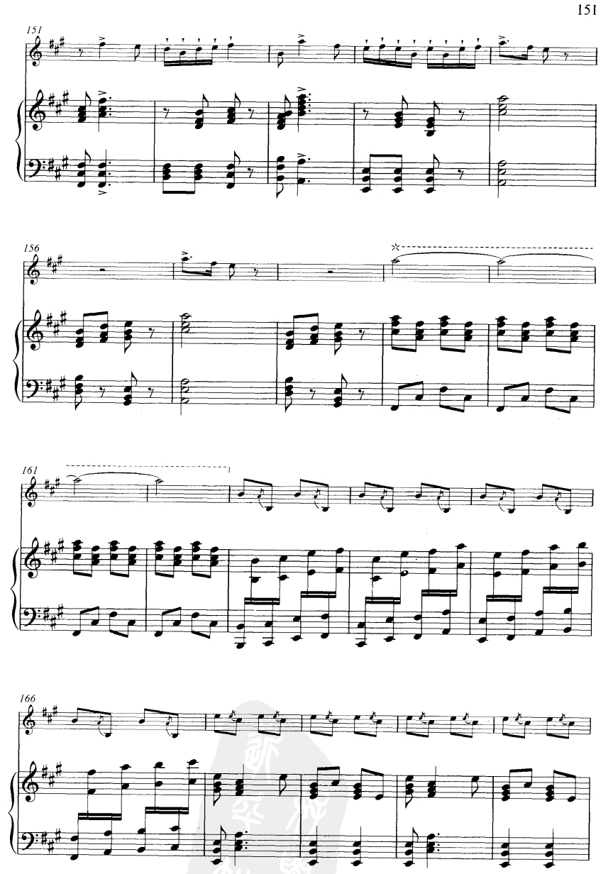 大青山下(线谱)笛子（箫）曲谱（图9）
