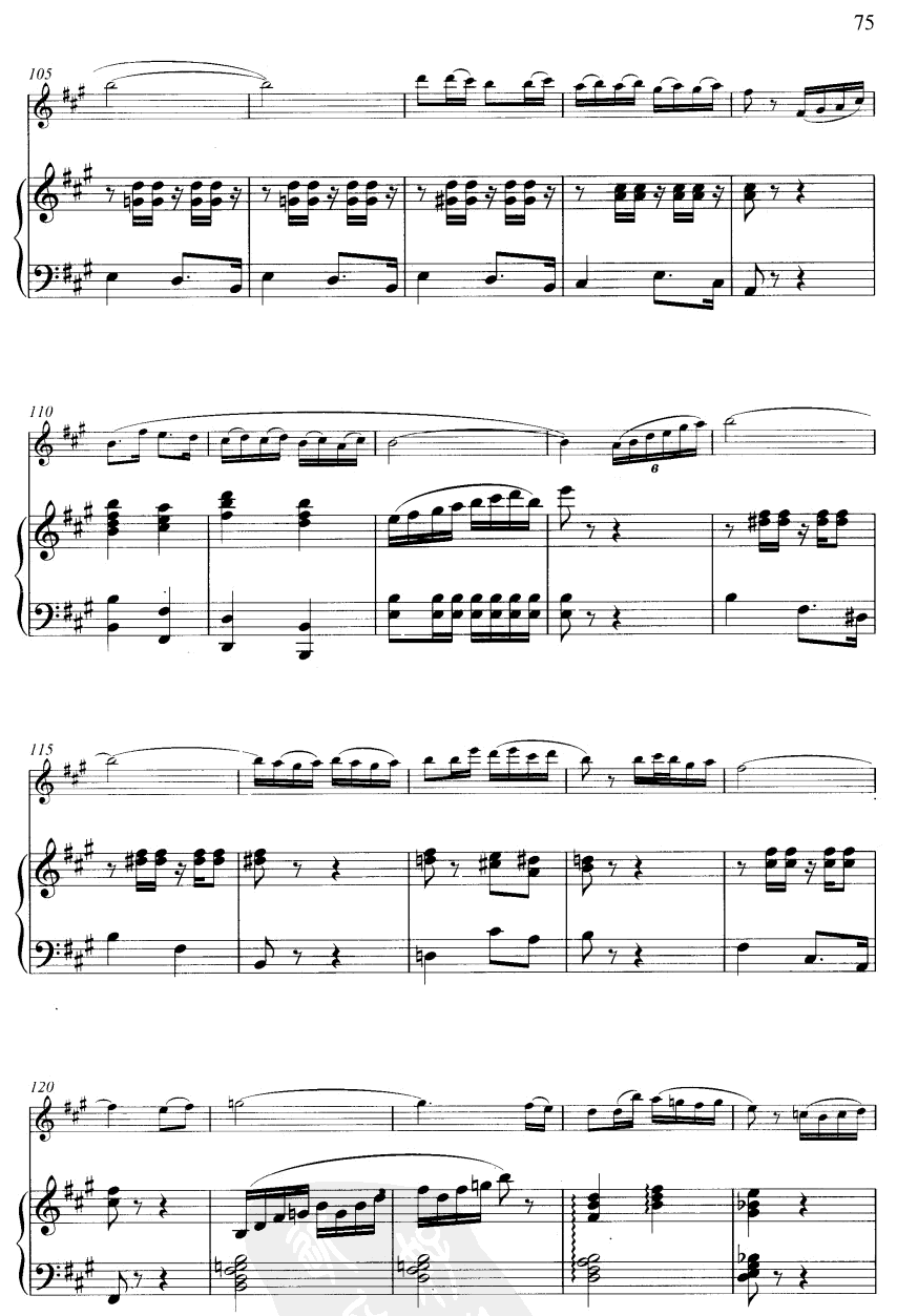 绿洲(线谱版)笛子（箫）曲谱（图9）